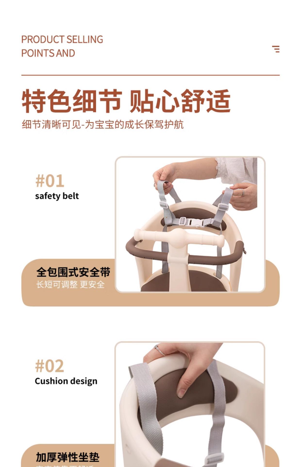 Electric Car Child Seat Front-Mounted Baby Electric Bike Infant Safety Seat Motorcycle Child Yadi Wholesale