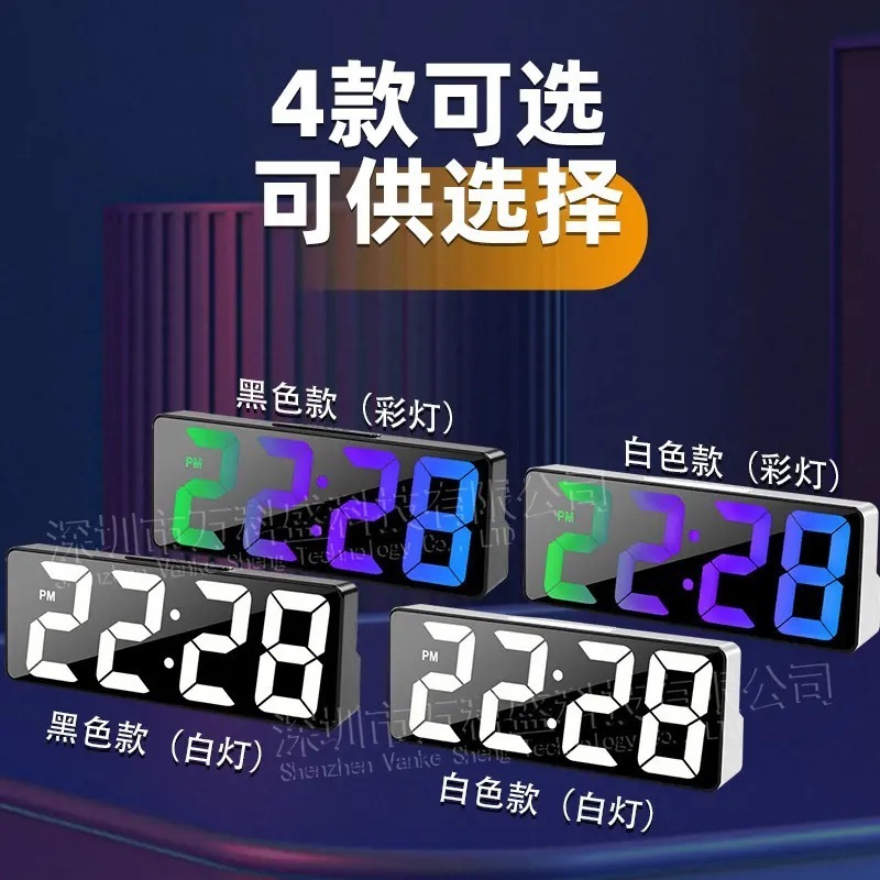 简约大数字电子时钟客厅电视柜台钟夜光静音闹钟表万年历温度|undefined