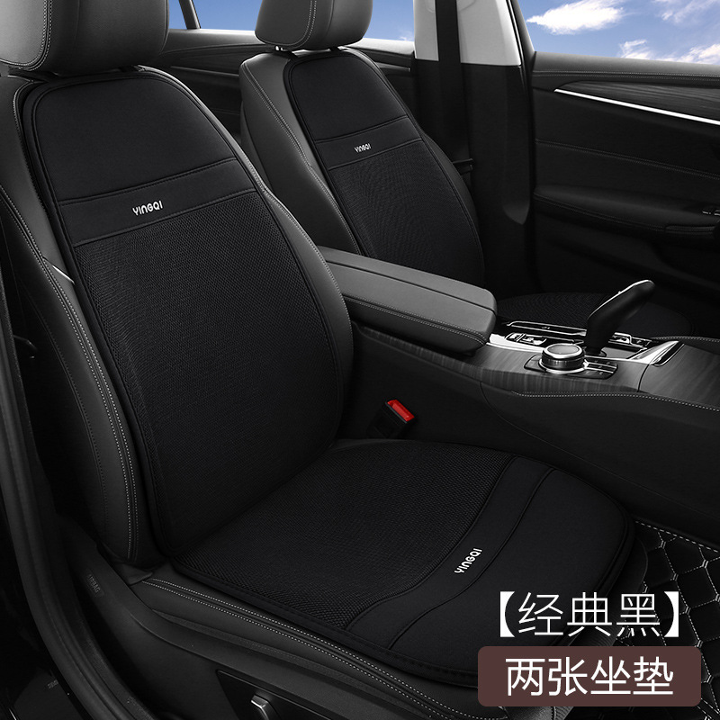 オールシーズン対応の新しいカーシートクッション、リネンオールインクルーシブシートクッション、ファッショナブルなトラックシートクッション、7点セット卸売|undefined