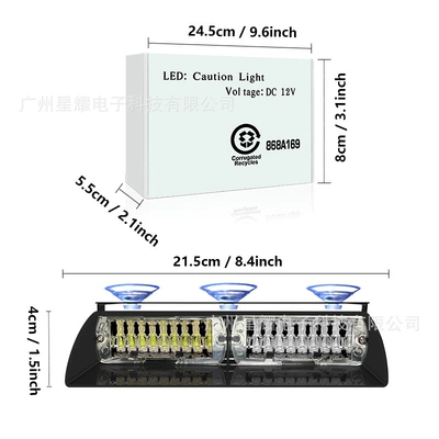 Other lights | 16LED warning lamp S2