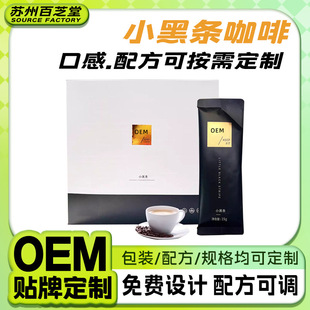 6TС�ڗl������ͪ�G���ȷ۸��Ͷ�����ܿ����ȡС���l�ӹ�