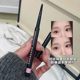 HERORANGE ~ ink rhyme silky eyeliner glue pen smooth color very fine holding makeup is not easy to faint novice eyeliner