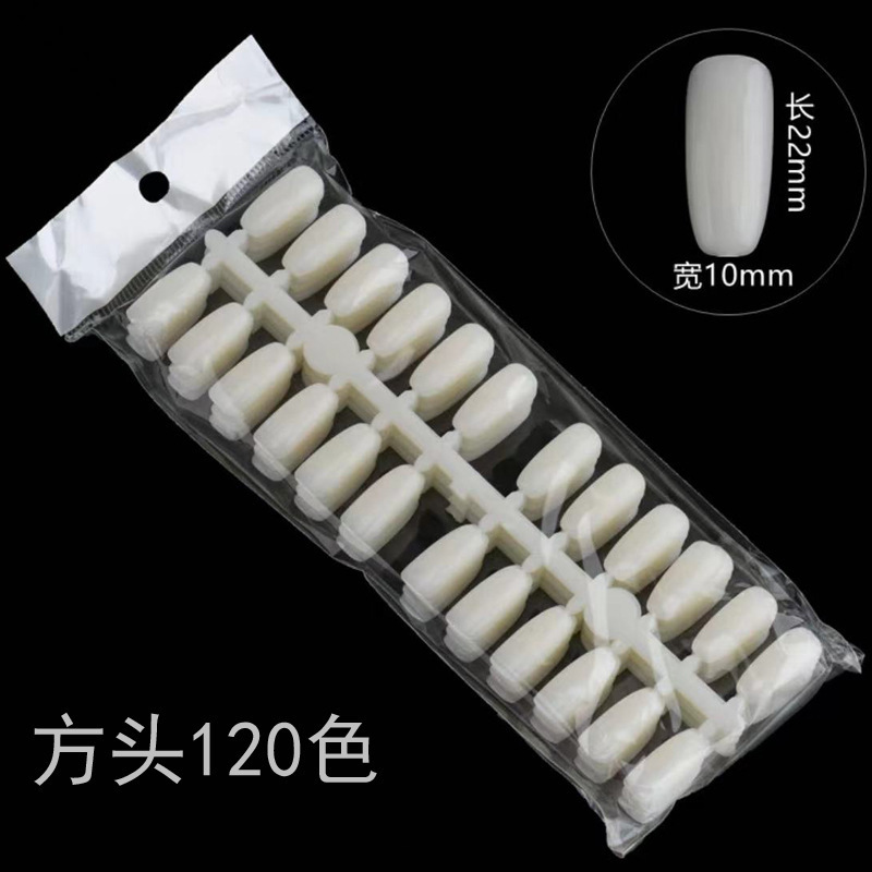 Manicure Solid Color Card Flats Bottom Square Head Round Head Nail Plate 120 Color Display Nail Card Nail Polish Glue Color Plate Manicure Solid Color Card Flats Bottom Square Head Round Head Nail Plate 120 Color Display Nail Card Nail Polish Glue Color Plate