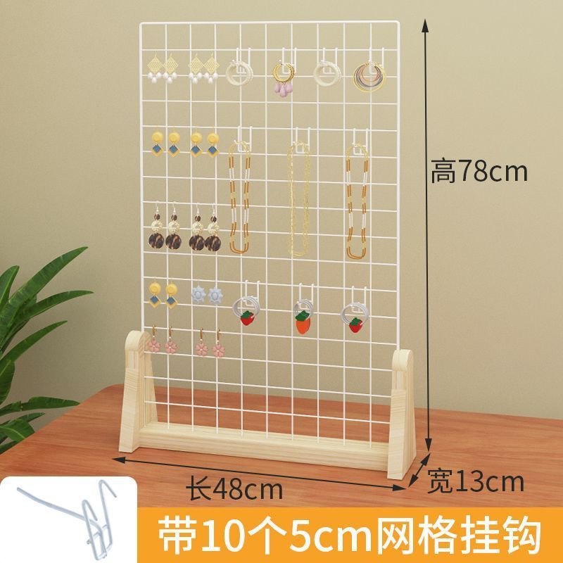 桌面铁艺网格首饰置物架饰品摆摊挂件幼儿园作品展示架挂耳饰架子|undefined