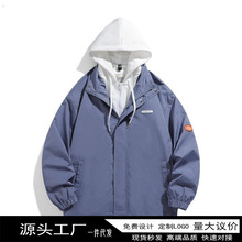 夹克男士休闲外套2024新款秋季百搭港风男装情侣连帽外套秋款风衣