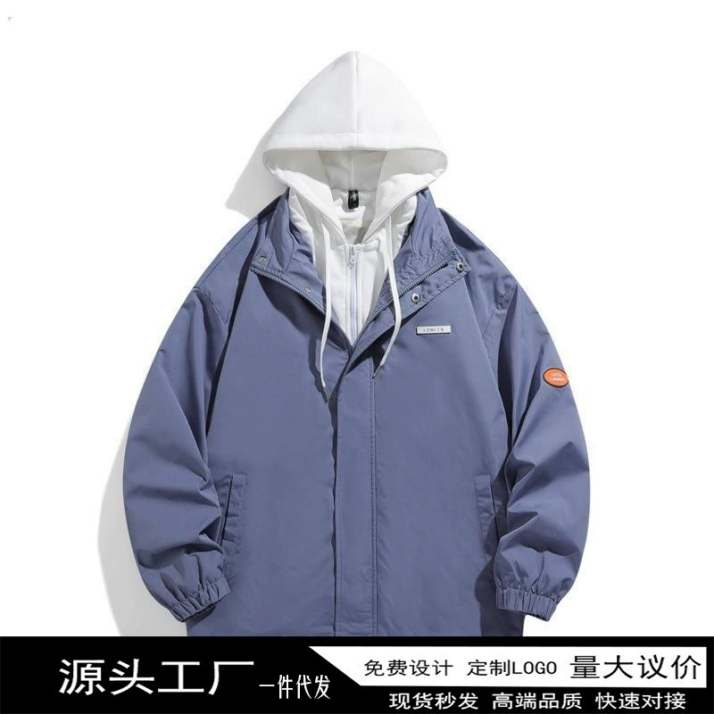 Куртки мужские повседневные куртки 2024 новый осенний дикий гонконгский стиль мужской пары с капюшоном пальто осенняя ветровка