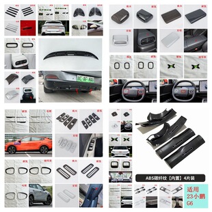 23С�iG6���� ��܇�R ���o���T���l ܇���п��œ����L�� �����b�