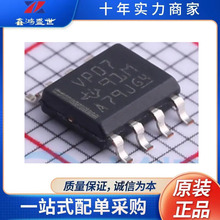 ȫ��ԭ�bSN65HVD07DR  ���bSOIC-8 RS-485/RS-422оƬ �����·IC