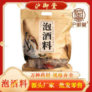 �ݾ�ș�ݾ��ϲ�  �˅����a��ș��������ʮȫ���aș���I�B���ݾ���