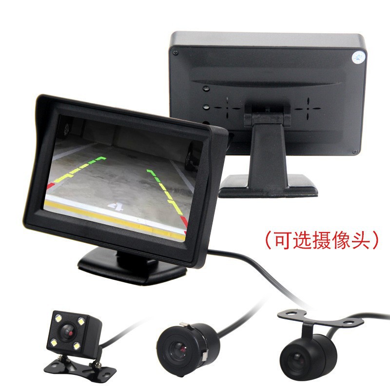 Factory Direct Sales 5inch Hd Reversing Image Av Two-Way Input Lcd Display for Tricycles and Engineering Vehicles