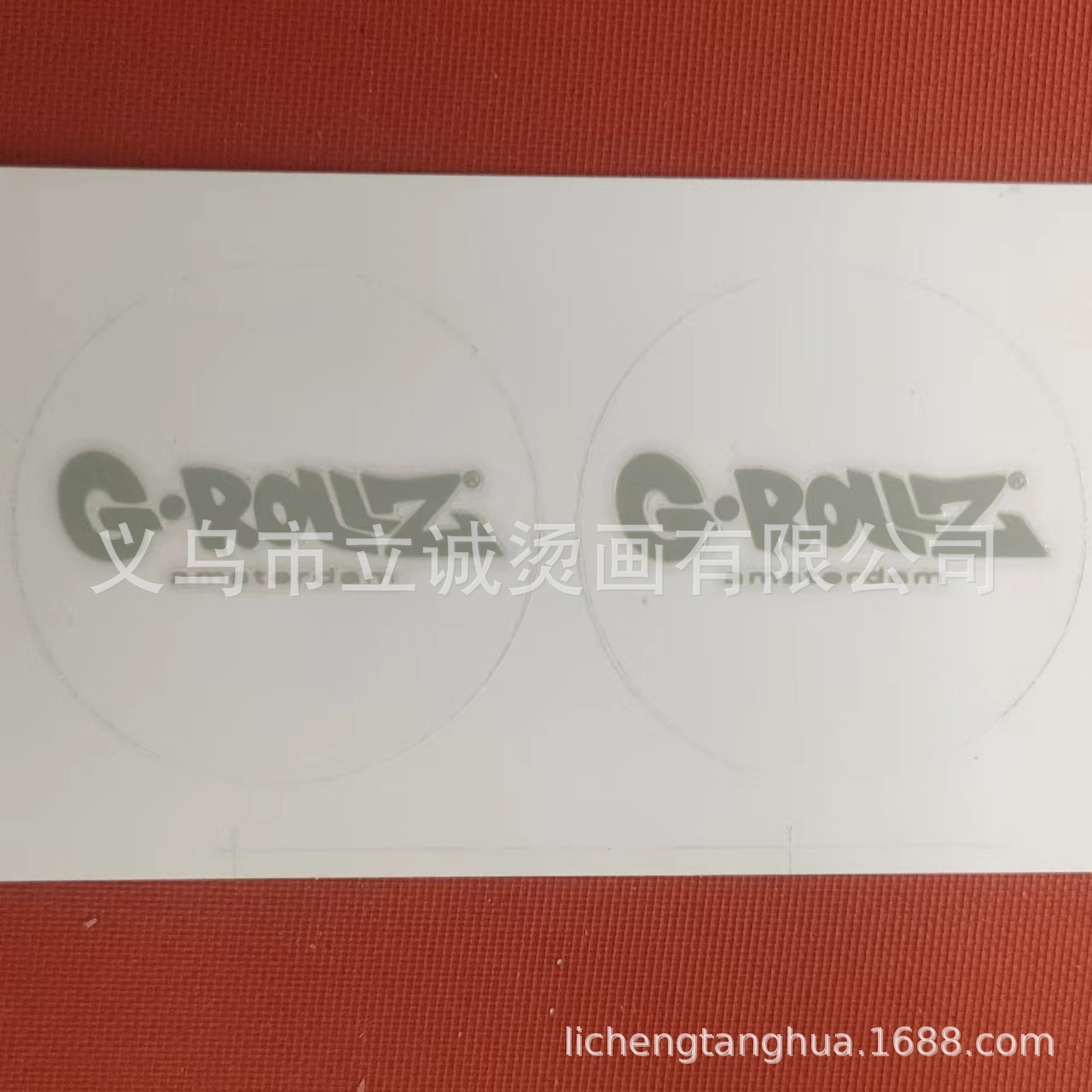 微信图片_20240614093858