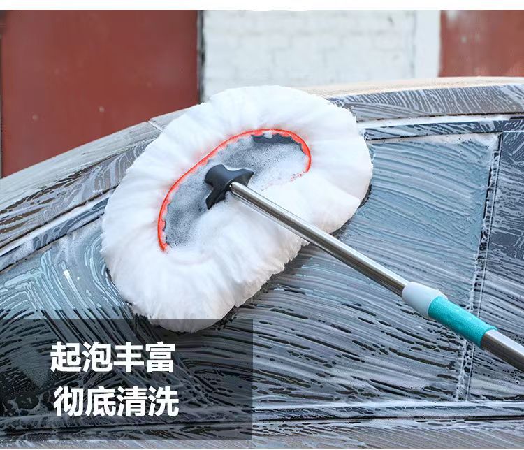 Car Wash Mop Long Handle Telescopic Car Wash Brush Car Brush Car Mop Car Wash Supplies Car Wash Mop Cleaning Tools