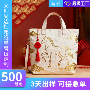 �R���޶������^�Ą������Ű�μ�����ƴ����ĥ���ذ�Դ�^�S��