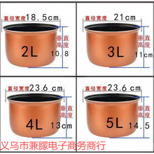 ���҃�đ��ճ�ͨ�����������Ӻ���l�S��ֱ�N��һ�����l��