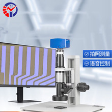 ���ع��I����@΢�RAO-HK870-0330 PCB�·����ٲ��ϙz�y