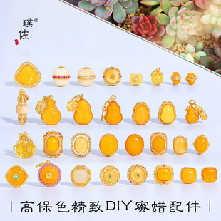 ��􏊱�ɫ�ŷ�ɳ��diy�����Ȼ��Ϟ��l�����J��녴����������