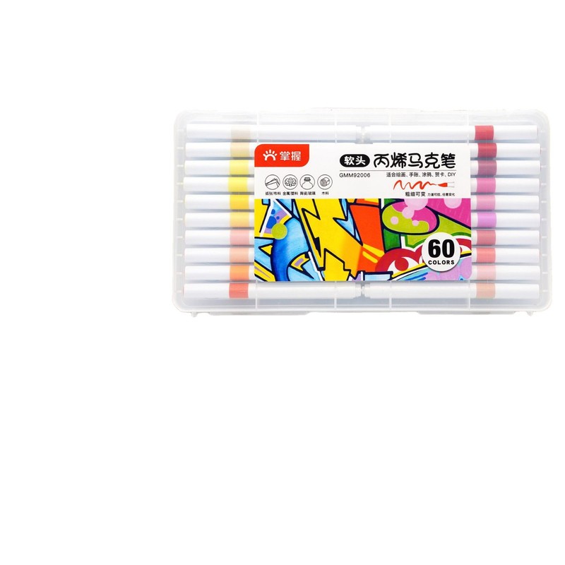 掌握软头丙烯马克笔学生美术防水新手DIY涂鸦笔软头文具用品批发|undefined