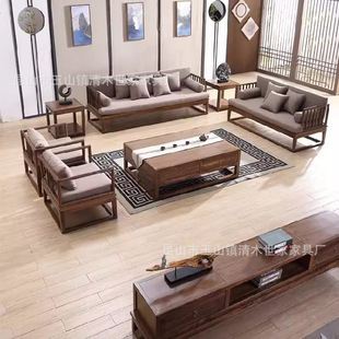 现代新中式实木沙发组合简约大气客厅家具禅意冬夏两用型木质-阿里巴巴