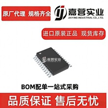 AK5383VF-E2 AKM �񻯳� TSSOP28 24 λ���l ADC оƬԭ�b�F؛