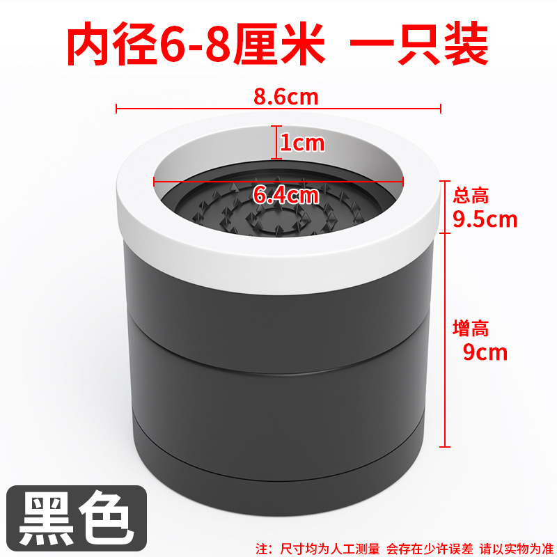 Qianfeng muebles mesa y silla pie estera sofá cama para niños pie mesa de café TV gabinete lavadora antideslizante altura aumento de la Fábrica de la cubierta del pie