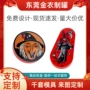 万圣节圣诞节定制音乐铁罐