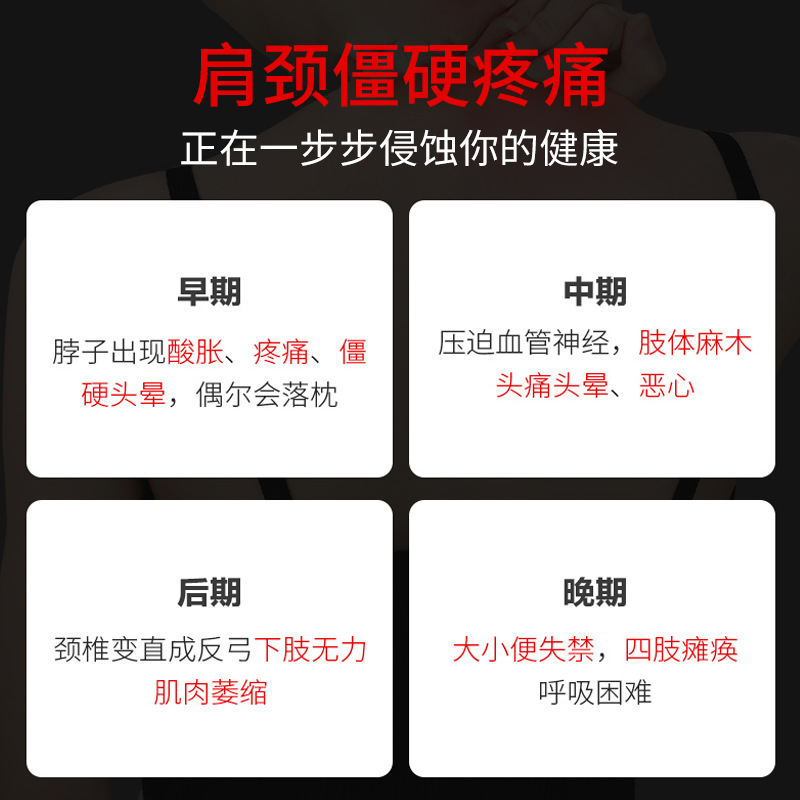 ワイヤレススマート充電式パルス頸椎マッサージ器ギフト、首を揉む理学療法器、肩と首用