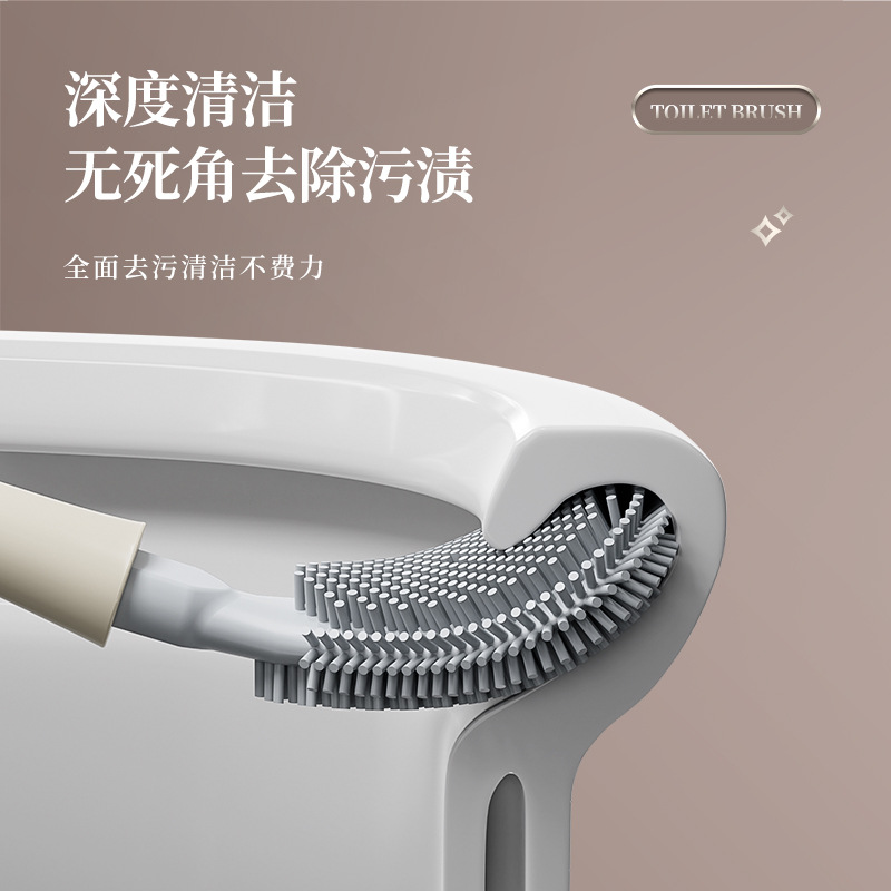 2024 nuevo cepillo de inodoro hogar sin ángulo muerto montado en la pared inodoro lavado artefacto crema estilo inodoro cepillo