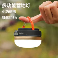 Перезаряжаемый яркий маленький светодиодный многофункциональный power bank, кемпинговый фонарь, оборудование для палаток, специальный аварийный портативный кемпинговый фонарь