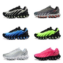 带半码 新款DN8男女低帮舒适百搭跑步鞋户外学生全掌气垫运动鞋男