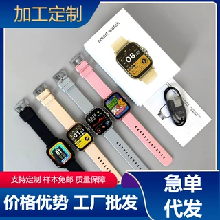 跨境爆款Y13智能手表蓝牙通话1.83英寸高清大屏心率监测健康手表