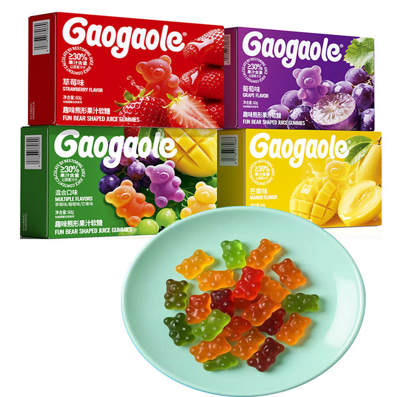 高高乐趣味小熊果汁软糖熊形软糖60g水果口味婚庆伴手礼糖果零食