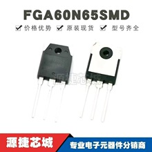 FGA60N65SMD ��װTO-3P-3 IGBT��/ģ�� ȫ��ԭװ �ṩBOM�䵥