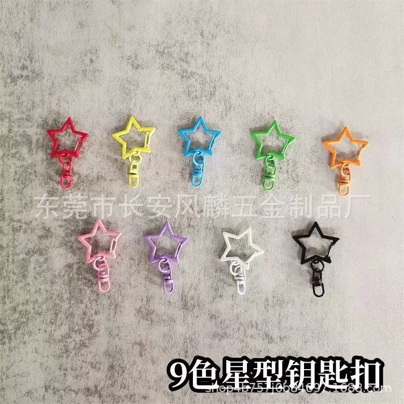 Фабрика прямая цветная краска DIY ювелирные аксессуары анимация периферийный кулон пятиконечная звезда 8-образный Звездный брелок