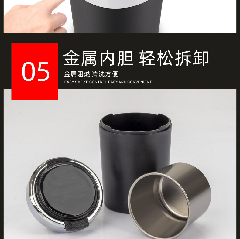 Cross-Border Car Ashtray Manufacturer Wholesale Personalized Car and Home Stainless Steel Inner Container Automotive Accessories with Flip Lid for Home Use