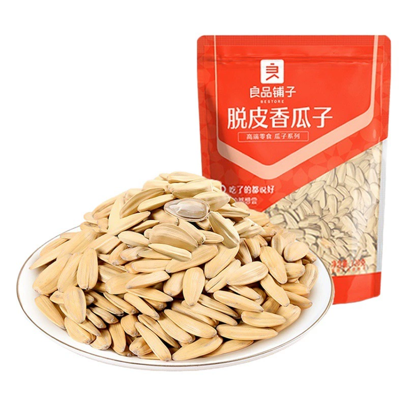 Бесплатная доставка. Семена дыни очищенные Liangpin Shop, 120 г/упаковка, без вакуумной упаковки, жареные семена и орехи, небольшие закуски.