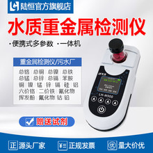 yʽ~ktX\FiUxˮӲȿ|șzyx