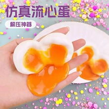 �������ĵ����󘷽≺��߄���ʳ�����M��Ц������ĵ�