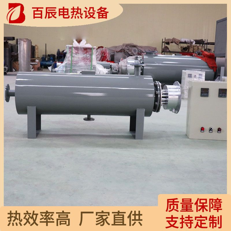 厂家304不锈钢管道加热装置 热水工程 空调辅助加热器 液体加热器