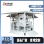 东风过滤系列真空滤油机