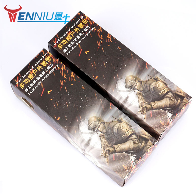 厂家现货批发皮带包装盒腰带礼品盒特种纸长方形盒子可印logo