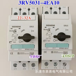 Brand New Original Siemens Motor Circuit BrEAker 3RV5031-4EA10 4FA10 Motor Protection Switch