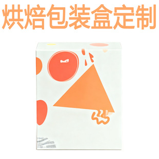 ������b�к決ʳƷ���b�к決���b���R������������ɿ�����6��