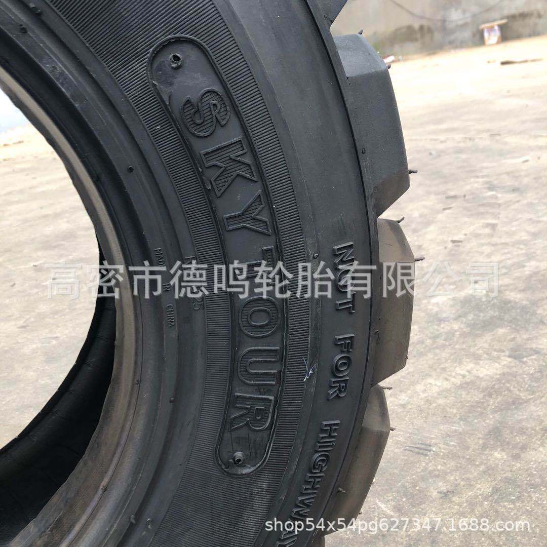 Suministro de neumáticos para minicargadoras 10-16.5, neumáticos para maquinaria de construcción 14-17.5 para minicargadoras