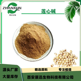�׻�ɏ���| 20% ɏ������ȡ�� ��10/20/30:1Ҏ��  չѸ����