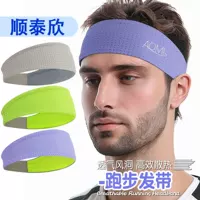 Shun Taixin дышащий бег для волос ремешок для мужчин и женщин на открытом воздухе йога всасывающий пот ремешок для волос для быстрого сушки