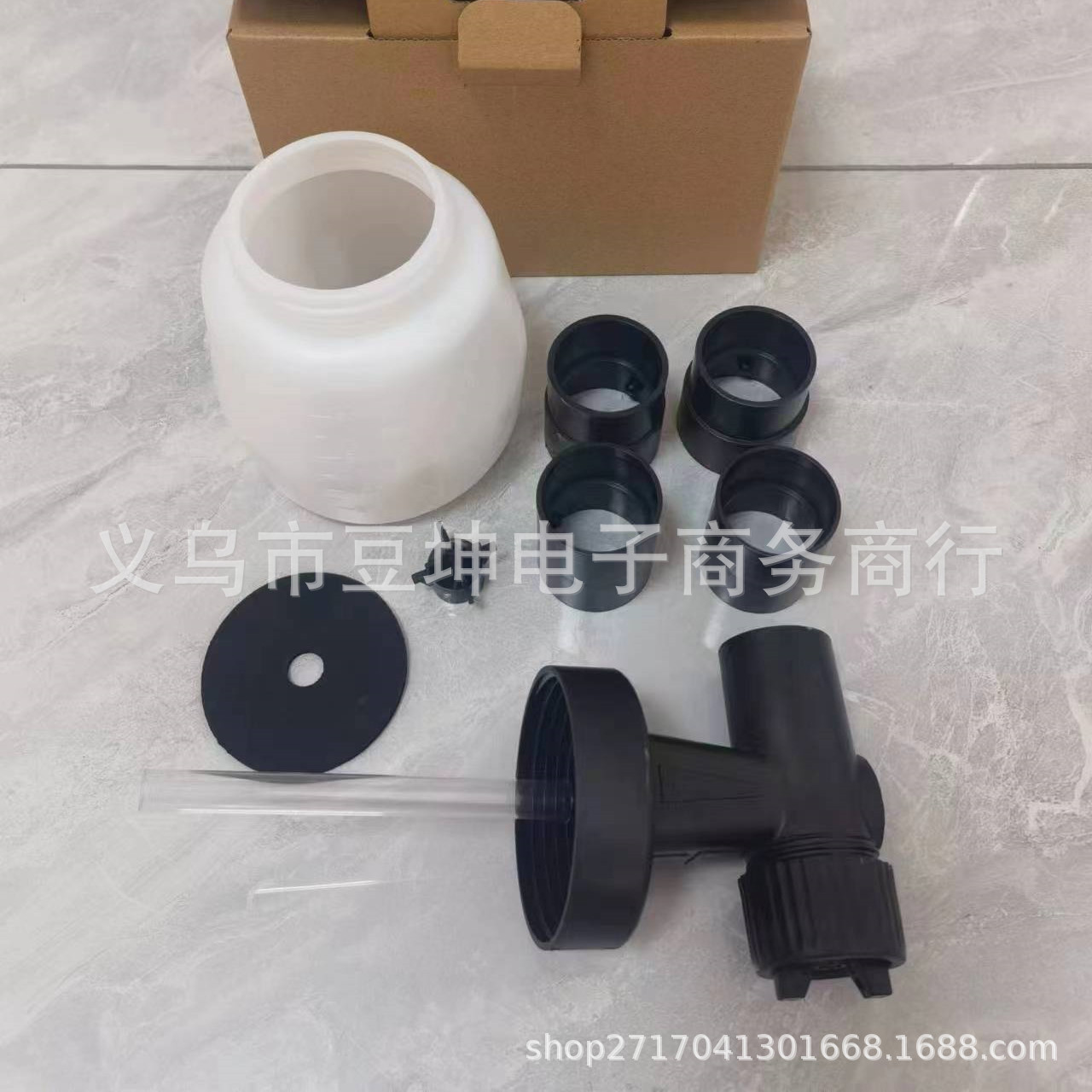 b53ec24713e8614d67a16a548a2481