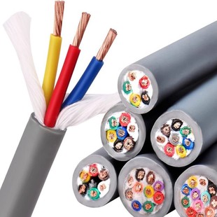 Trvv Flexible Drag Chain Soft Cable 23456 Core * 0.3/0.5/0.75/1 Flat Tank Chain Engraving Machine Cable