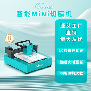 Դ�^���Smini��Ĥ�Cȫ�Ԅ��֙CĤ�ЙCС�ͱ�y���޴Δ��и�C�{��