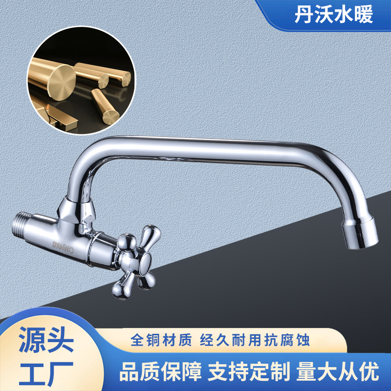 Grifos de cocina de venta caliente de fábrica de lavabo de lavandería sinodía balcón en la pared grifos universales tipo horizontal image 1