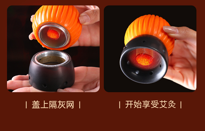 Bian Stone Fire Dragon Cup Moxibustion Jar Lotus Rim Gua Sha Massage Tool for Face Back and Waist Home Use details
